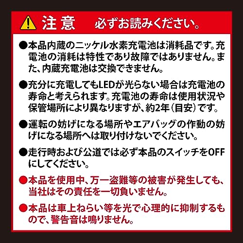 ナイトシグナル フロー RE 7