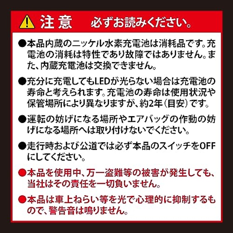 ナイトシグナル フロー RE 7