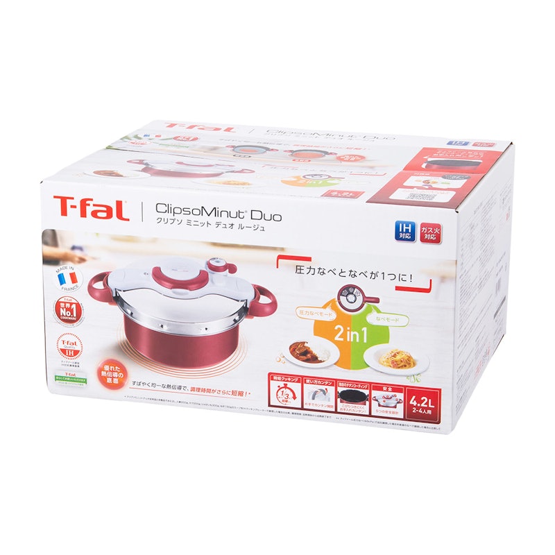 ティファール クリプソ ミニット デュオ P4704231を検証レビュー!圧力 ティファール クリプソ ミニット デュオ P4704231を検証レビュー!圧力
