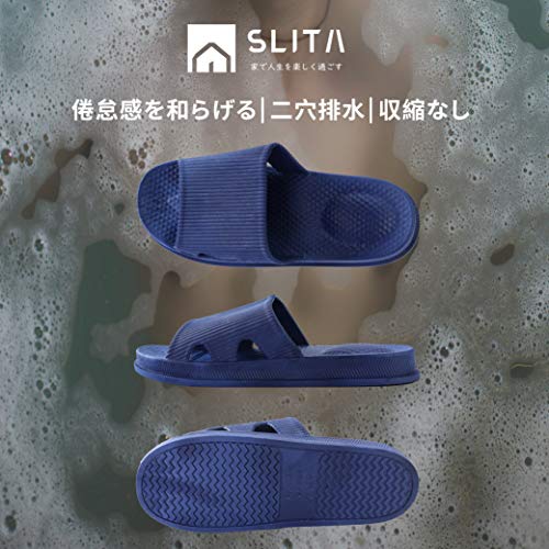スリッパ  2