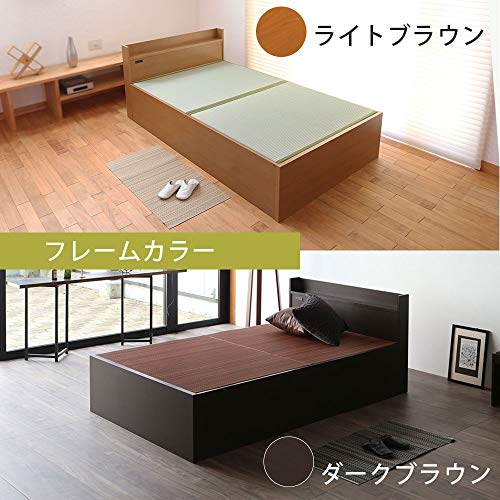 畳ベッド コンビニエント 4