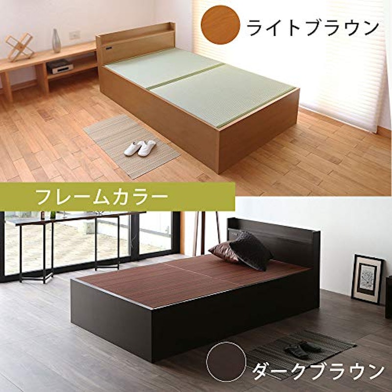 畳ベッド コンビニエント 4