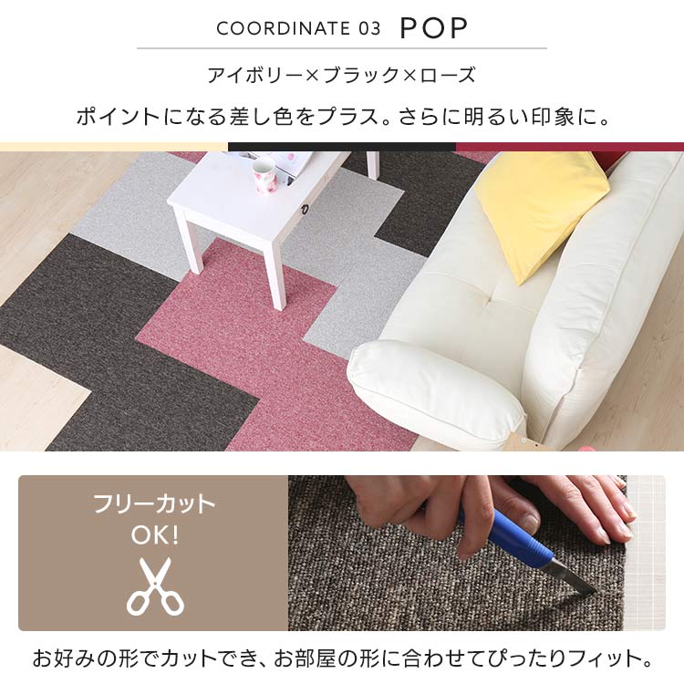 ペットマット 10