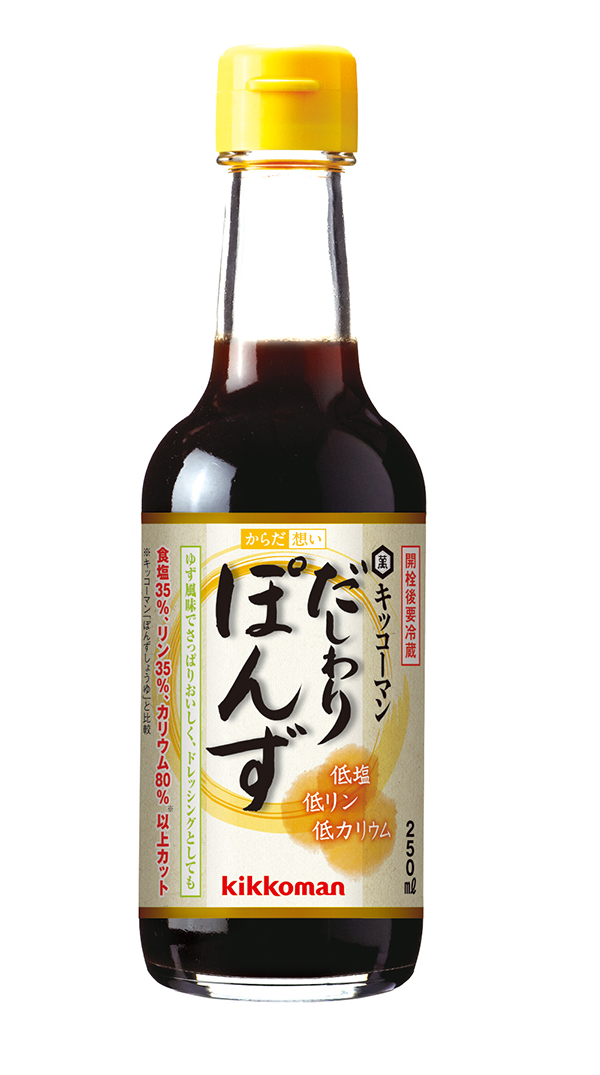 1497円 (税込) 直源醤油 丸大豆醤油 もろみの雫 1800ml
