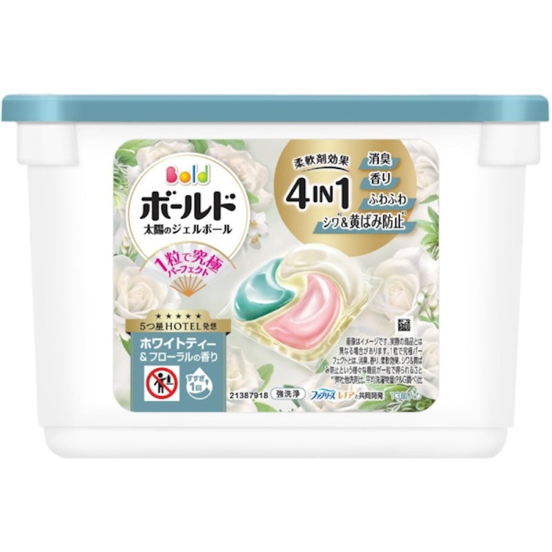 ジェルボール4D 1