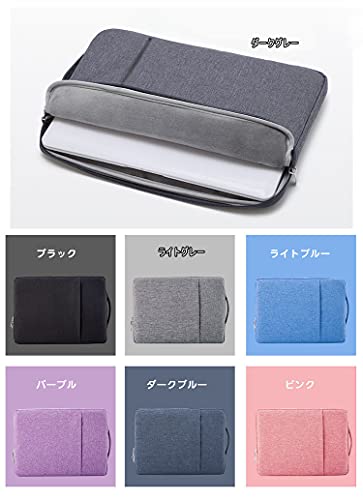 ノートパソコンケース 2
