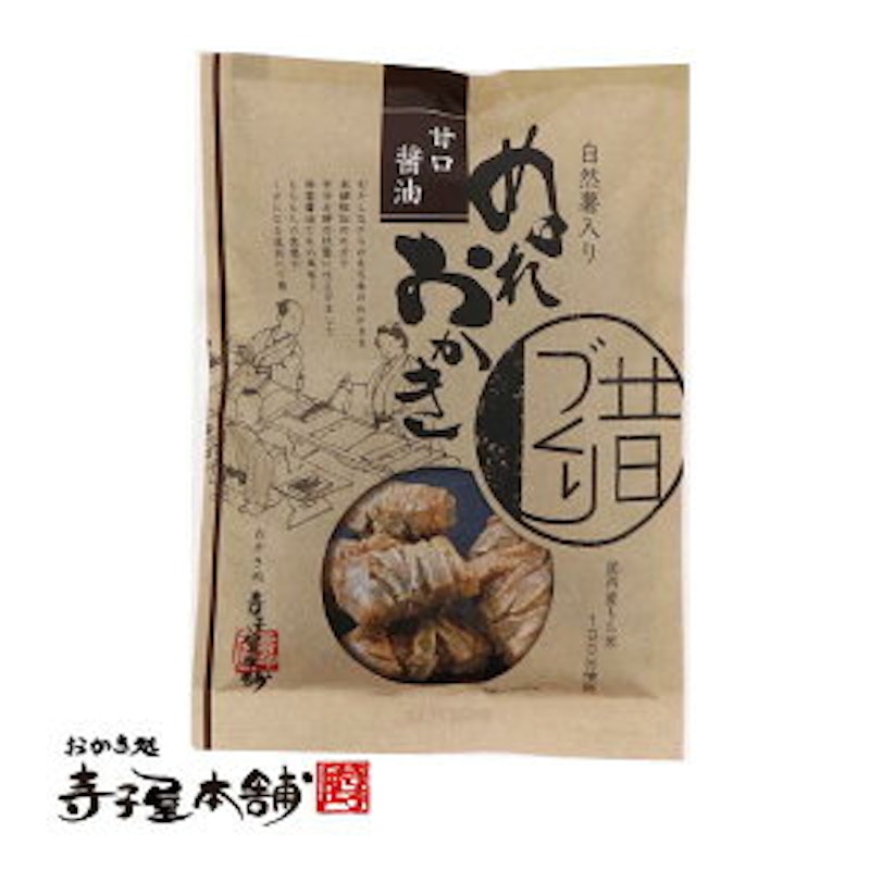 自然薯ぬれおかき ぬれおかき 甘口醤油 1