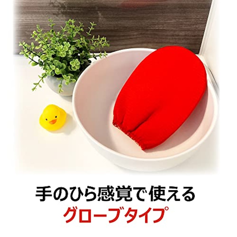 2022年 あかすりタオルのおすすめ人気ランキング20選 Mybest