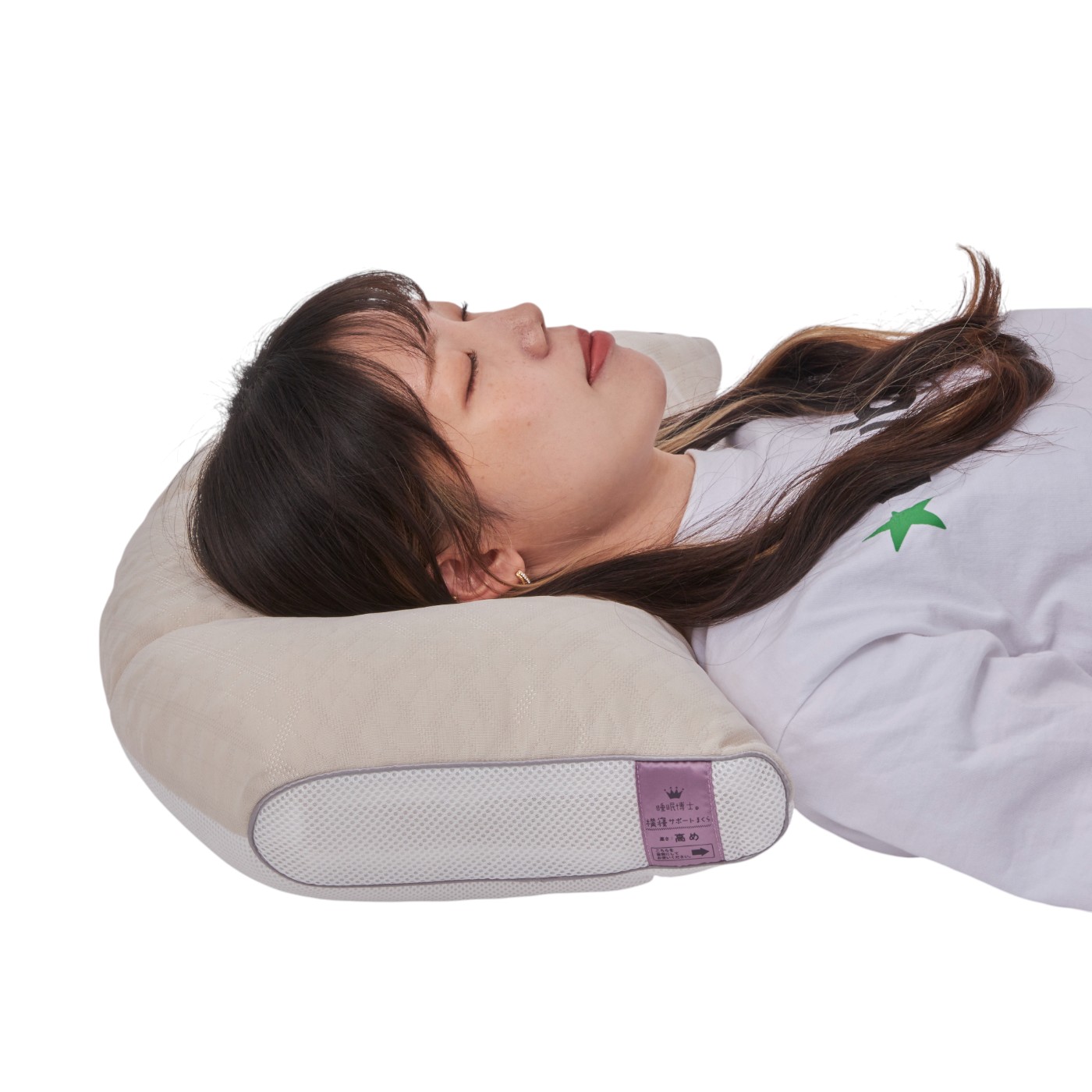 徹底比較】横向き寝用枕のおすすめ人気ランキング【2026年2月】 | マイ