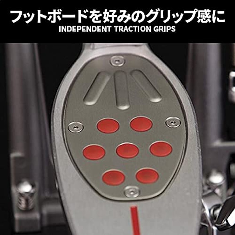 Eliminator Redline Single Bass Drum Pedal 3