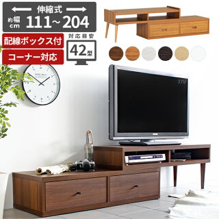 テレビ台 1