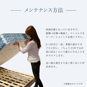 トキオアバンテ 7