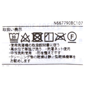 西川 スリーピュア ウールマイヤー毛布 LP3665の口コミ・評判を元に検証してメリット・デメリットを徹底レビュー 3