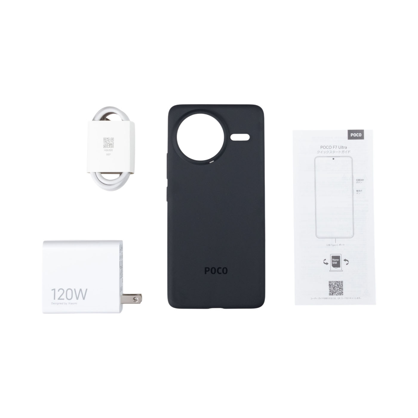 POCO F7 Ultra 4