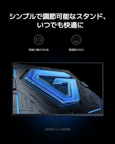 ゲーミングモニター 8