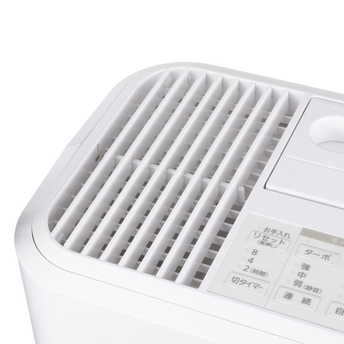 アイリスオーヤマ アイリスプラザ 加湿器 ハイブリッド式 HVH-500R1-W