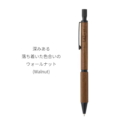 LIFT+ Wood シャープペンシル 5
