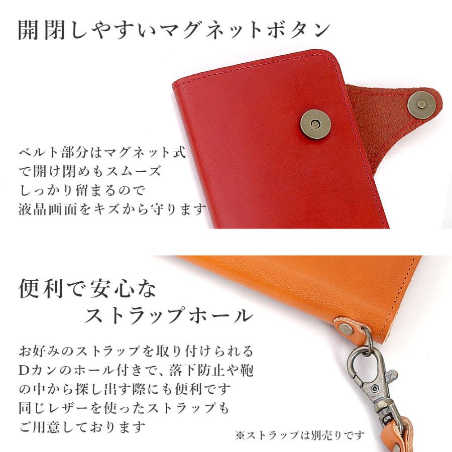 スマホケース 3