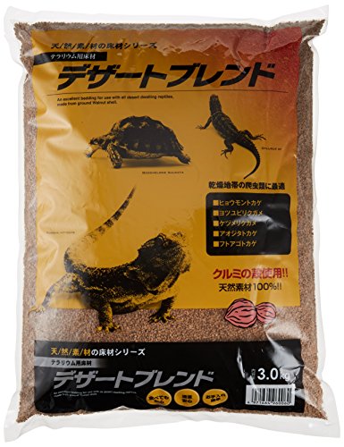 デザートブレンド 1