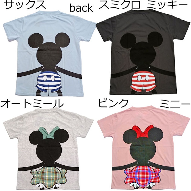 ディズニー 抱きつきプリントTシャツ 3