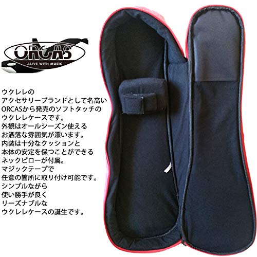 ORCAS UKULELE CASE CUTE SOP 2