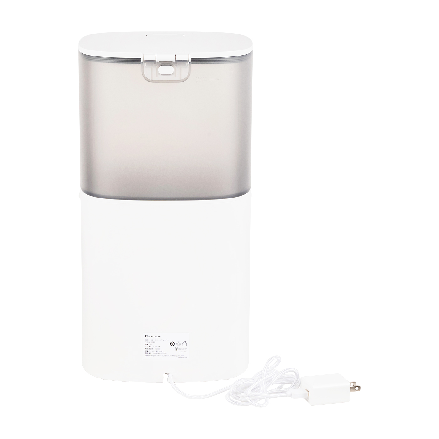 Homerunpet 自動給餌器 スマートペットフィーダー PF20.CC homerunPET スマートペットフィーダー 自動給餌器 – homerunPET