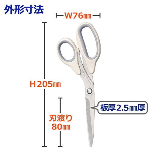 裁ちばさみ 3