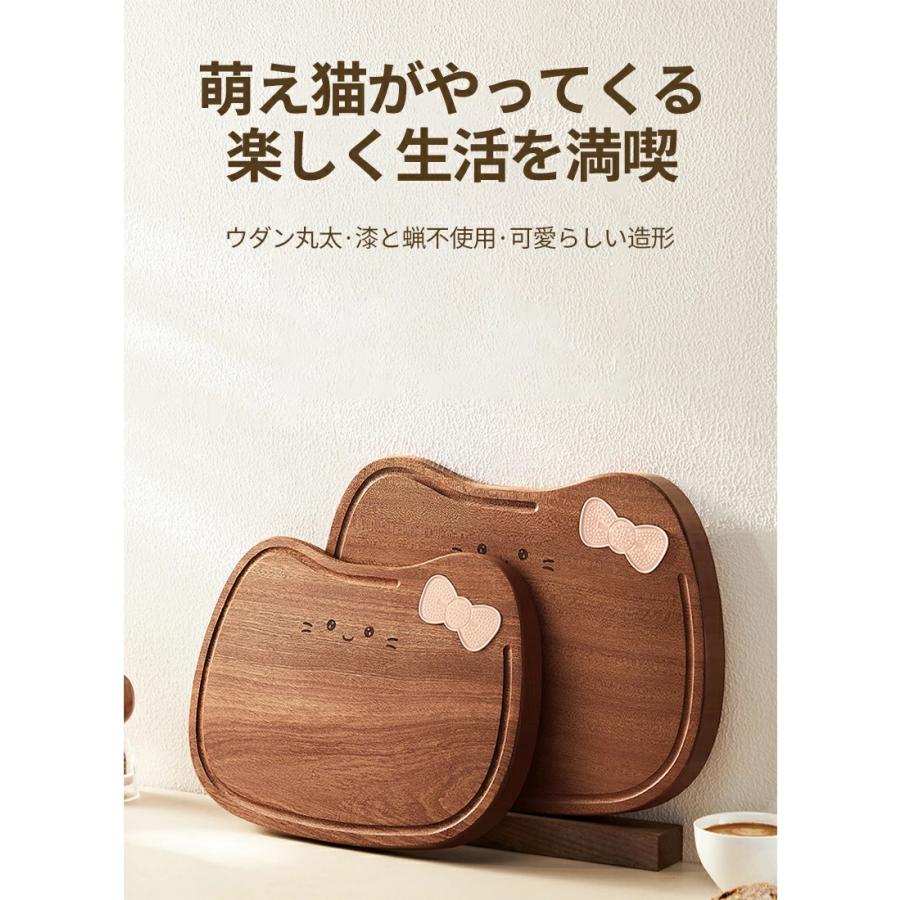猫型まな板　Lサイズ 2
