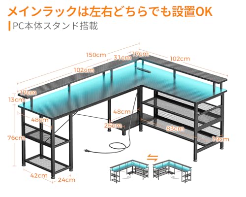 パソコンデスク 3