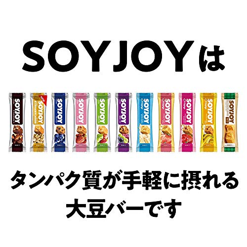 SOYJOY ピーナッツ 2