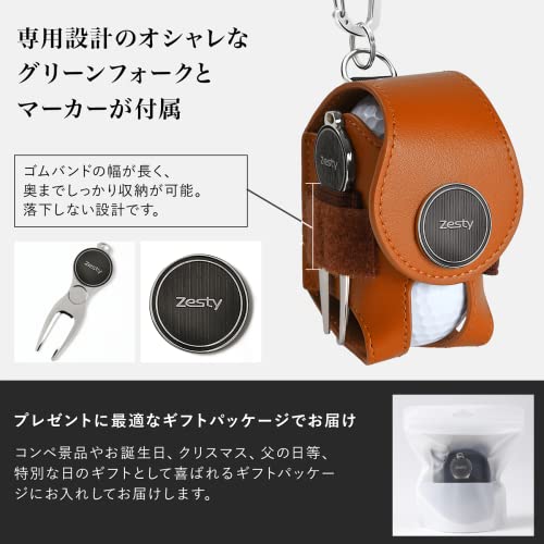 ゴルフボールケース 7