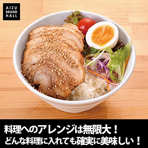 ラーメン屋が作る本物のチャーシュー 4