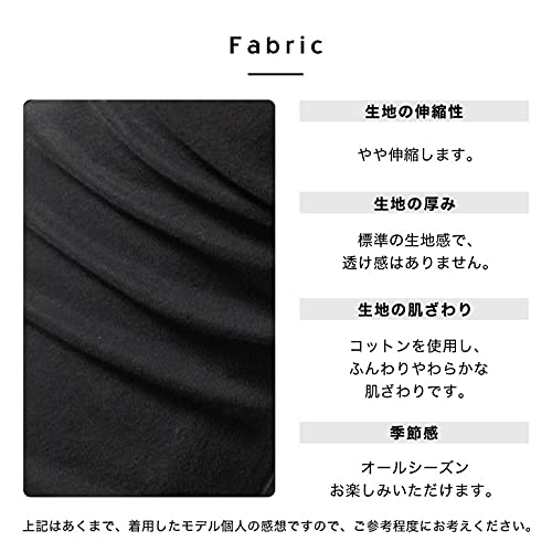 ストレッチスキニーパンツ 4