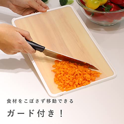まな板 3
