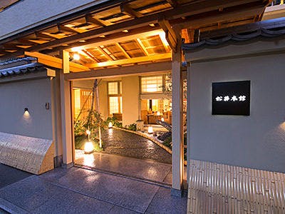 京都で部屋食が楽しめるホテル・旅館のおすすめ人気ランキング【2026年6月】 5