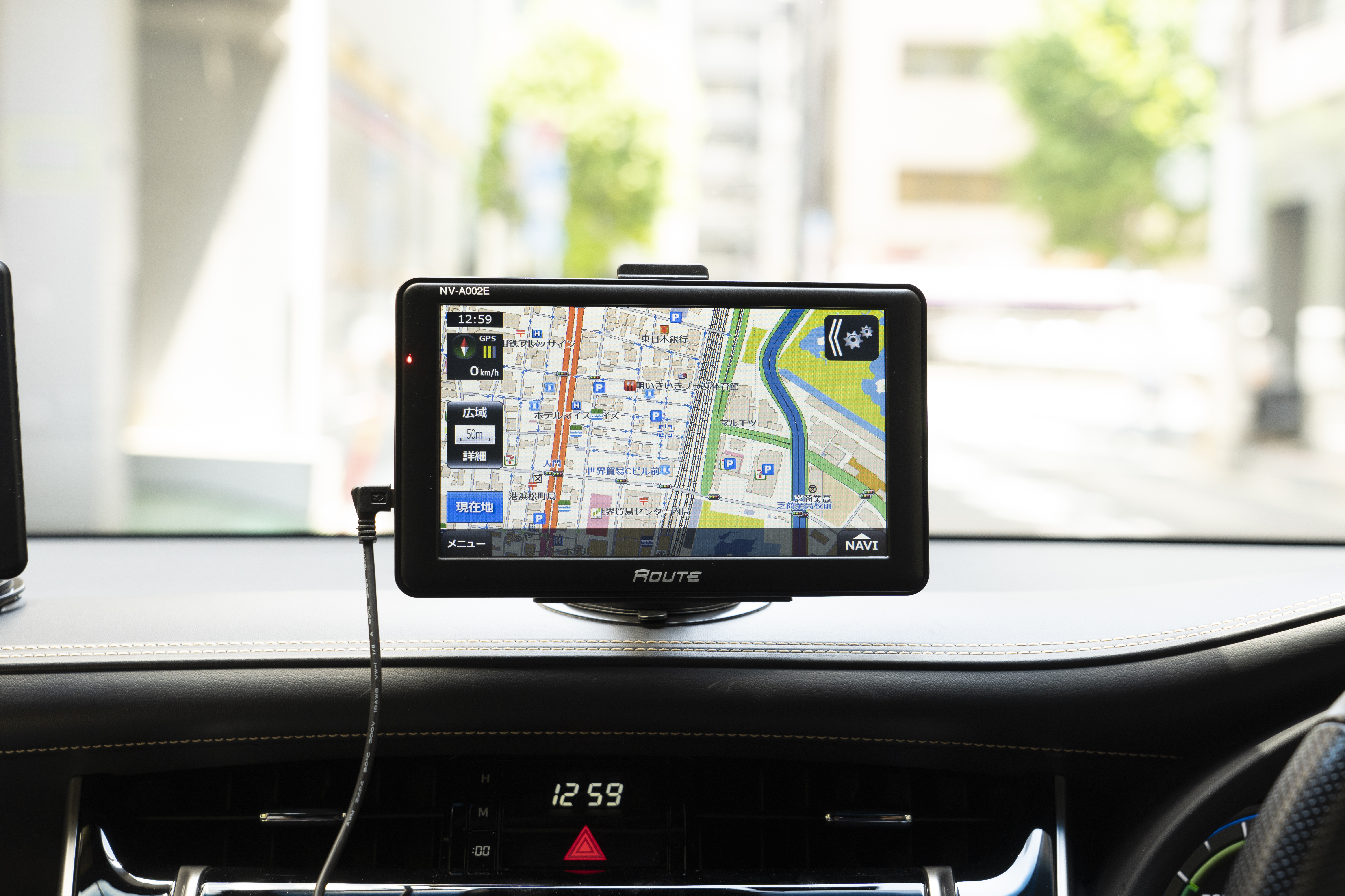 昌騰 MAXWIN ポータブルナビ NV-A002Eをレビュー！クチコミ・評判をも