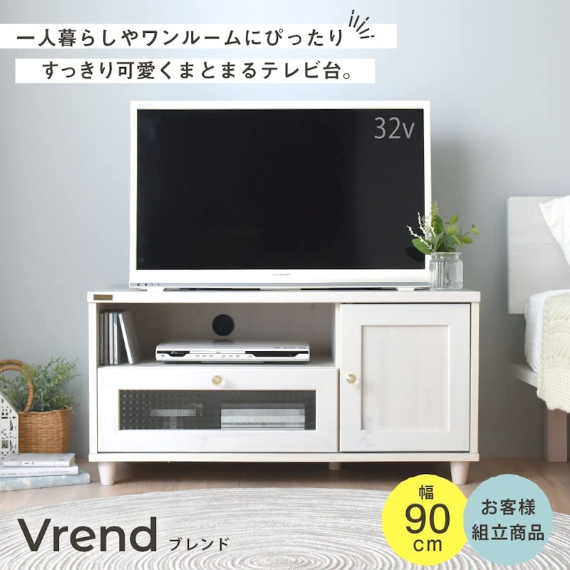 VREND ローボード 2