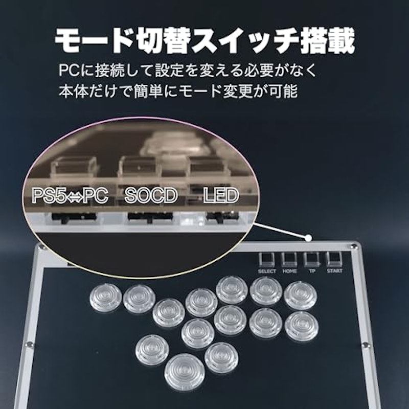 VSLAB VSNOVA N14 PC/Switch2用 3