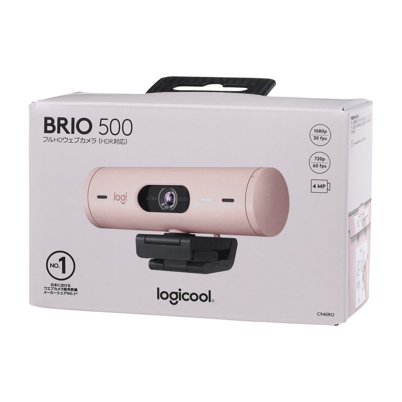 定番人気，定番】 logicool StreamCam C980OW ホワイト ウェブカメラ