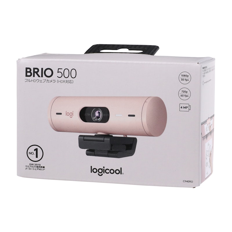 BRIO 500 4