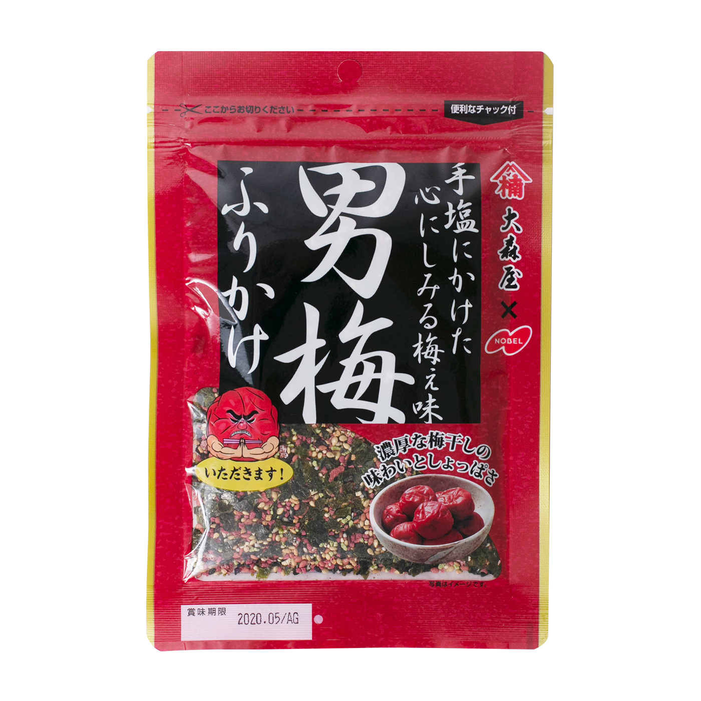 ノーベル 男梅 ソフトキャンデー 35g×6袋