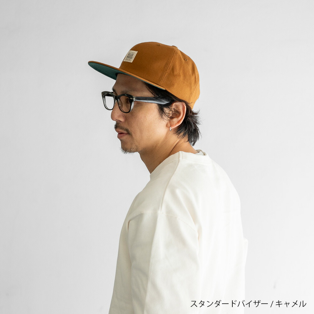 キャンバス ダック トラッカーキャップ  3
