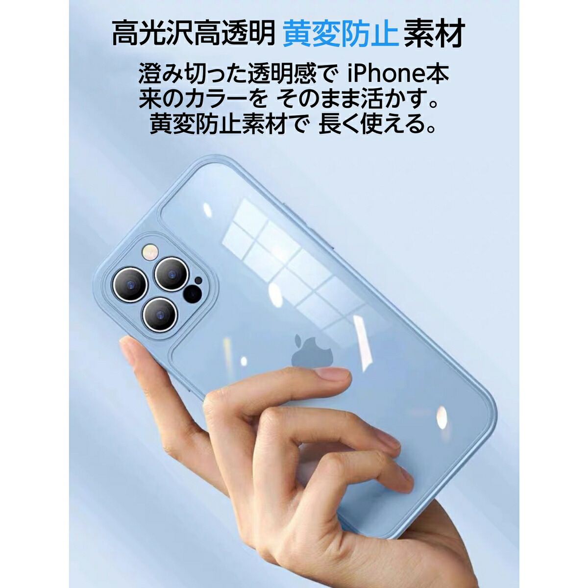 francekids スマホケース 7