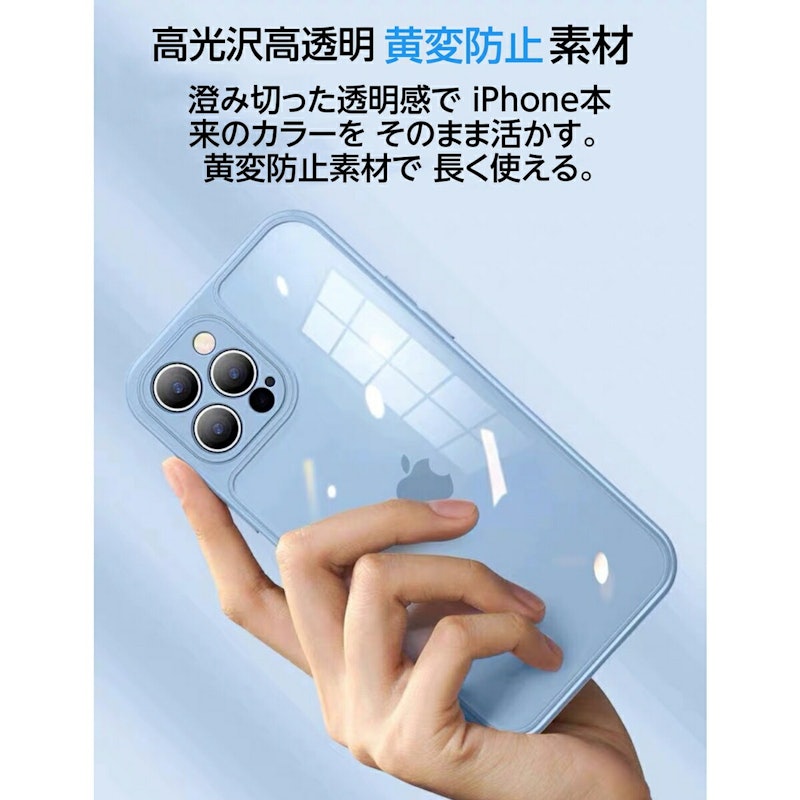 francekids スマホケース 7