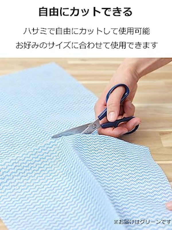 カウンタークロス 5