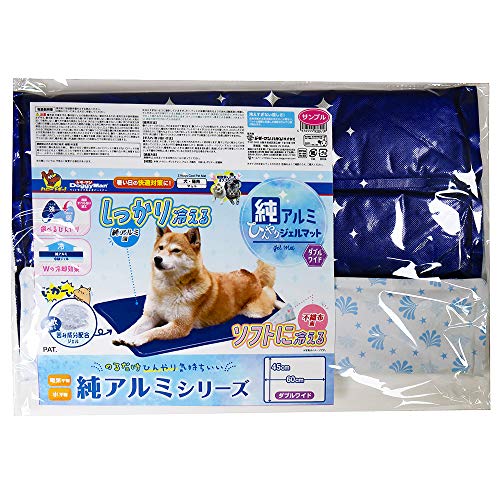 犬用クールマットのおすすめ人気ランキング【2026年6月】 2