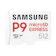 Samsung Electronics P9 Express 1
