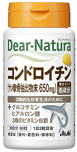 ディアナチュラ コンドロイチン 1