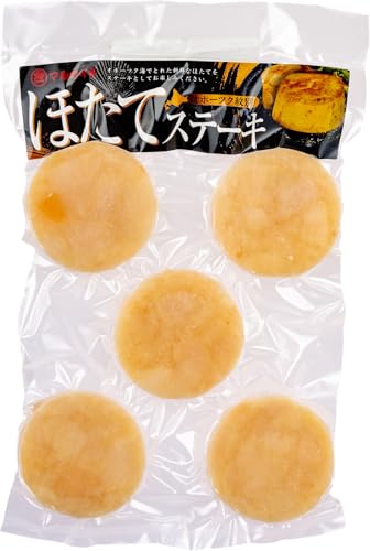 ほたてステーキ 1