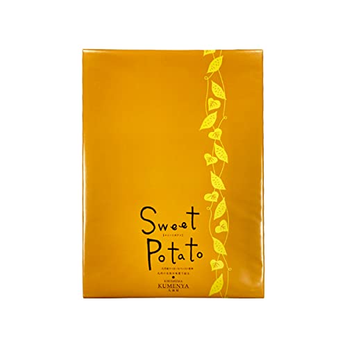 スイートポテト 2
